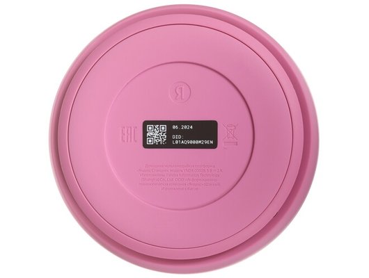 Умная колонка ЯНДЕКС СТАНЦИЯ ЛАЙТ 2 РОЗОВЫЙ (YNDX-00026PNK)