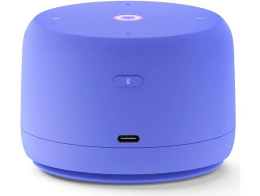 Умная колонка ЯНДЕКС СТАНЦИЯ ЛАЙТ 2 ФИОЛЕТОВЫЙ (YNDX-00026VIO)