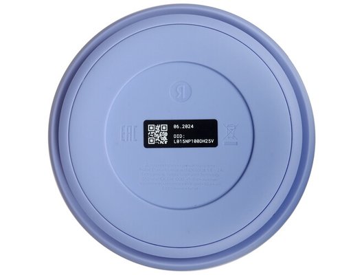 Умная колонка ЯНДЕКС СТАНЦИЯ ЛАЙТ 2 ФИОЛЕТОВЫЙ (YNDX-00026VIO)