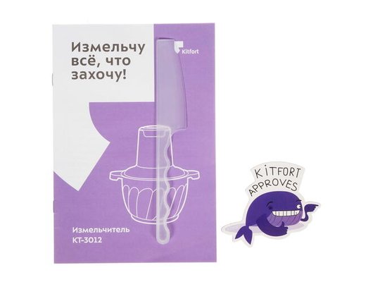 Мини-процессор KITFORT КТ-3012