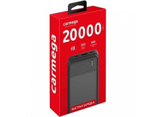 Внешний аккумулятор Carmega 20000mAh Charge PD 20 black CAR-PB-204-BK