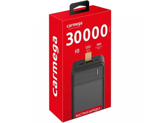 Внешний аккумулятор Carmega 30000mAh Charge PD 30 black CAR-PB-205-BK
