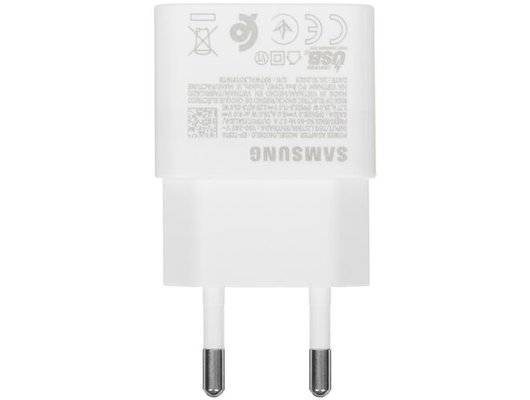 Зарядное устройство Samsung СЗУ 25W Type-C white EP-T2510XWEG + кабель Type-C