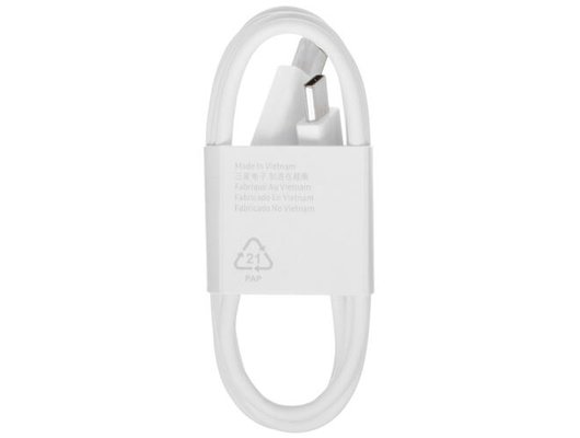 Зарядное устройство Samsung СЗУ 25W Type-C white EP-T2510XWEG + кабель Type-C