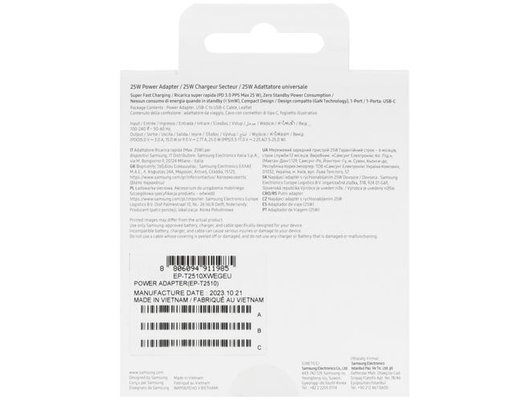 Зарядное устройство Samsung СЗУ 25W Type-C white EP-T2510XWEG + кабель Type-C