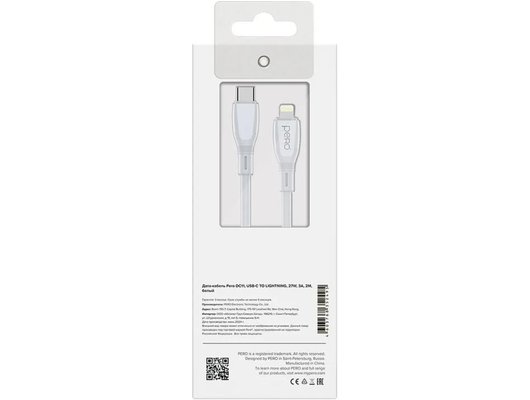 Кабель PERO DC11 PD Type-C to Lightning, 27W, 2m, White