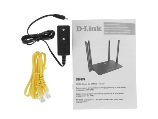 WiFi роутер D-Link DIR-820/RU/A1A