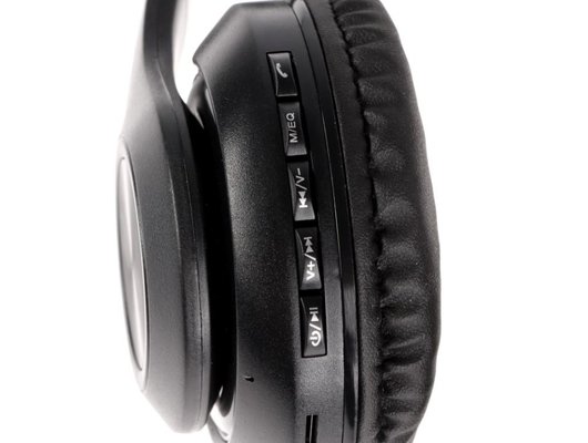 Наушники накладные DEFENDER FREEMOTION B552 ЧЕРНЫЙ