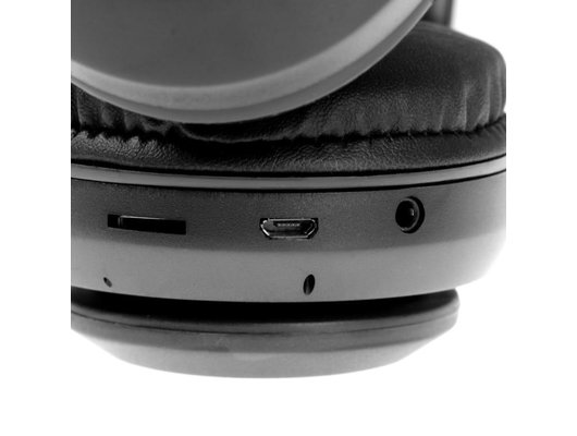 Наушники накладные DEFENDER FREEMOTION B552 ЧЕРНЫЙ