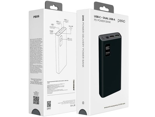 Внешний аккумулятор PERO PB06 20000 mAh, Li-Pol, output USB-C + 2 USB-A, черный