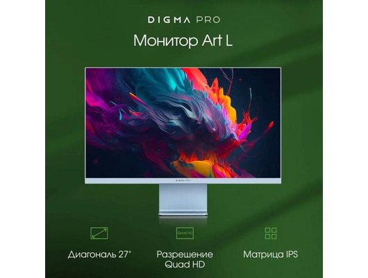 Монитор Digma Pro Art L /DM27SP03/ синий