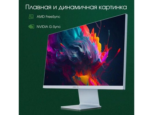 Монитор Digma Pro Art L /DM27SP03/ синий