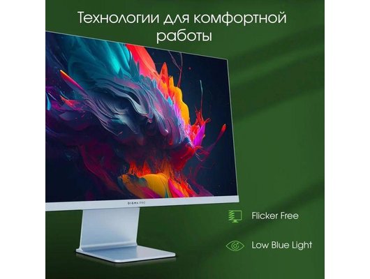 Монитор Digma Pro Art L /DM27SP03/ синий