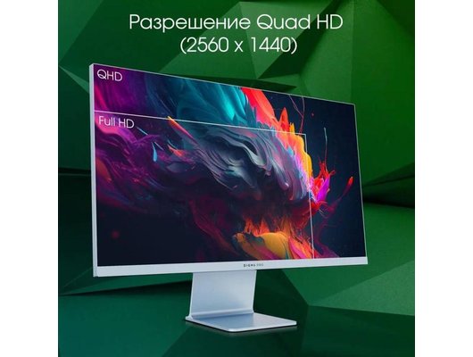Монитор Digma Pro Art L /DM27SP03/ синий
