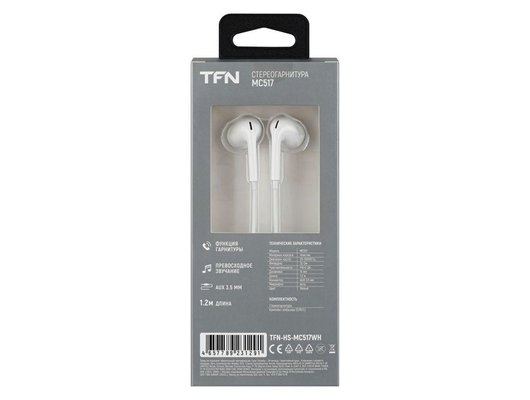 Гарнитуры TFN MC-517 WHITE