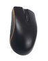 Мышь проводная Qumo Office Practic M90 черная