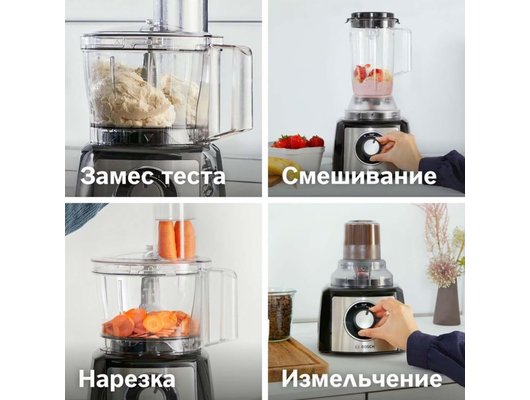 Кухонный комбайн BOSCH MCM 3PM386 (ПИ)