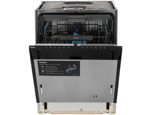Встраиваемая посудомоечная машина HAIER XS 6B0M4PB-08