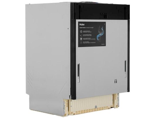 Встраиваемая посудомоечная машина HAIER XS 6B0M4PB-08