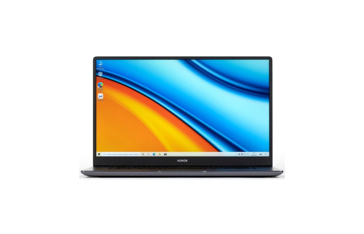 Honor drivers windows 11. Honor MAGICBOOK 15. Honor MAGICBOOK 15 BMH-wdq9hn. Ноутбук 15,6 хонор. Honor MAGICBOOK 16 r5/16/512.