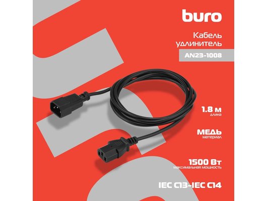 USB Кабель Buro AN23-1008 IEC C13 IEC C14 1.8м черный (Быт)