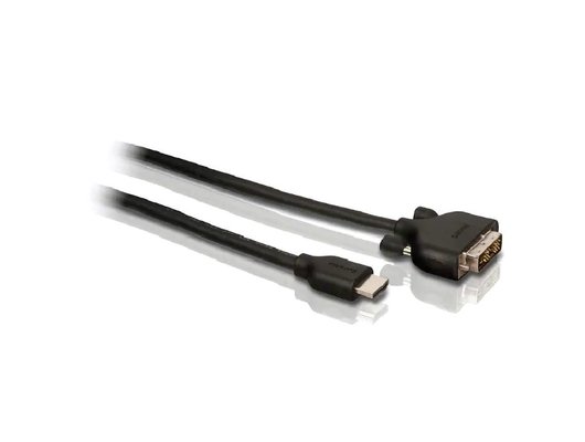 Видео кабель PHILIPS SWV 2442 W 1,5м (Быт)
