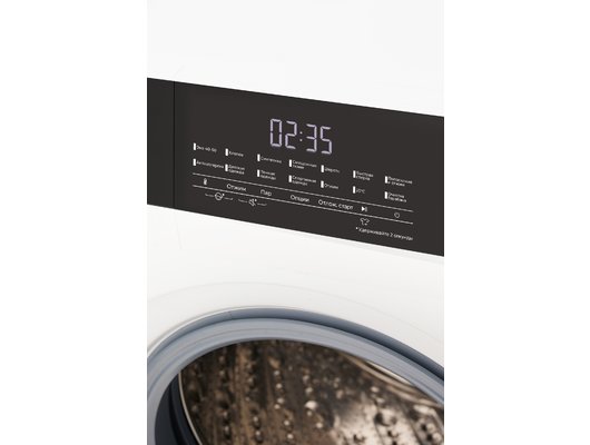 Стиральная машина LERAN WMF 9714L AWD3