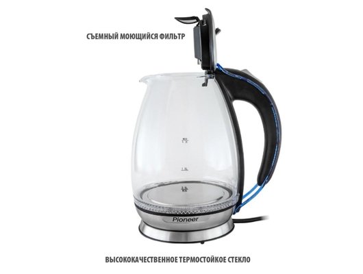 Чайник электрический PIONEER KE806G черный/синий