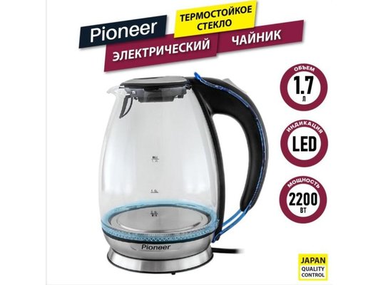 Чайник электрический PIONEER KE806G черный/синий