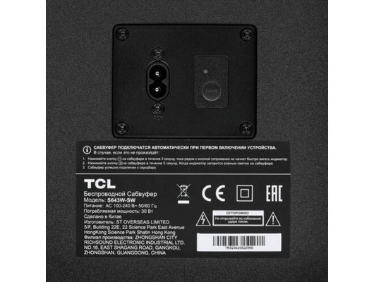 Саундбар TCL S643W