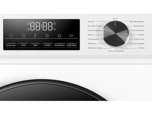 Стиральная машина HAIER HW100-BP12406