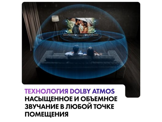 4K (Ultra HD) Smart телевизор HAIER 55 OLED S9 PRO (ИМП)