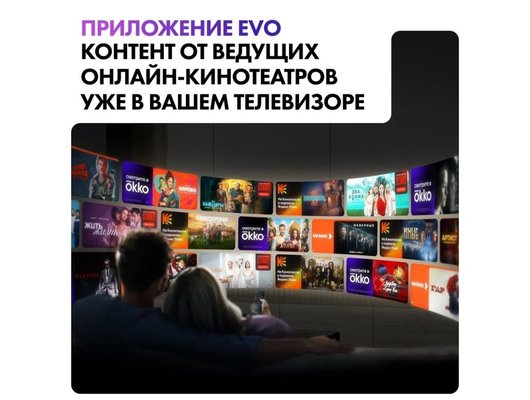4K (Ultra HD) Smart телевизор HAIER 55 OLED S9 PRO (ИМП)