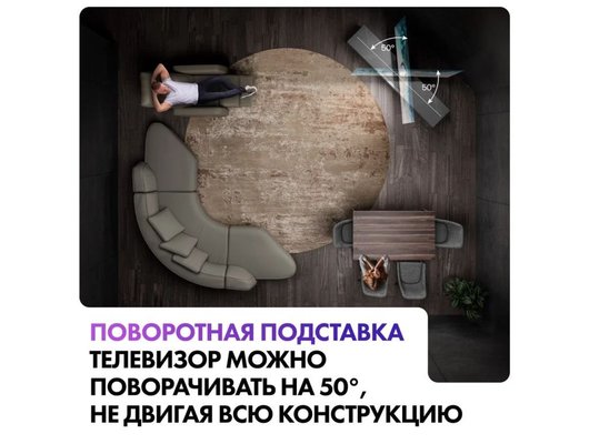 4K (Ultra HD) Smart телевизор HAIER 55 OLED S9 PRO (ИМП)