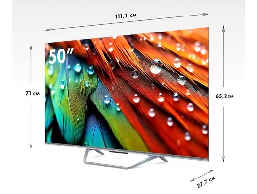 4K (Ultra HD) Smart телевизор HAIER 50 SMART TV S4 (ИМП)
