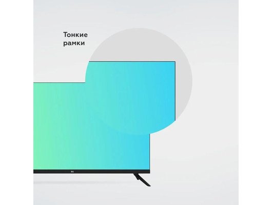 Телевизор BLACKTON Bt 32FS38B