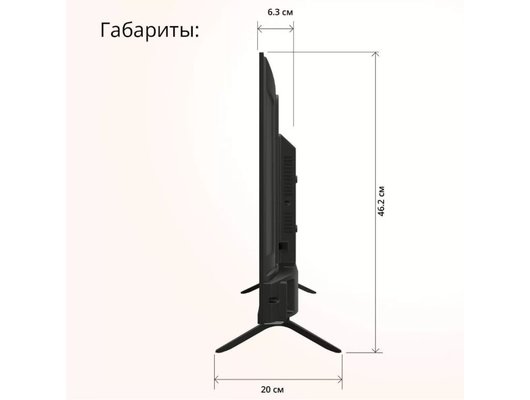 Телевизор BLACKTON BT 32FS32B BLACK