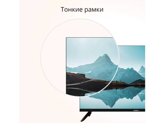 Телевизор BLACKTON BT 32FS32B BLACK