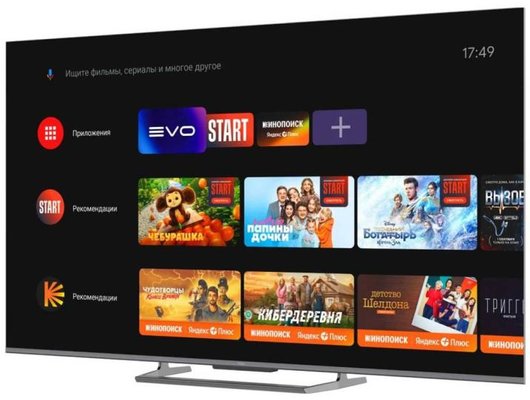 4K (Ultra HD) Smart телевизор HAIER 55 SMART TV S6 (ИМП)