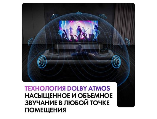 4K (Ultra HD) Smart телевизор HAIER 55 SMART TV S6 (ИМП)