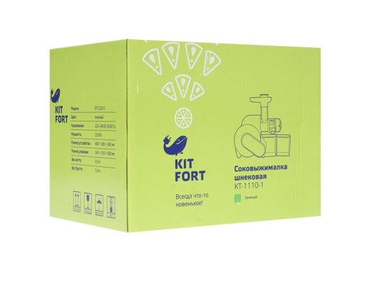Шнековая соковыжималка KITFORT KT-1110-1