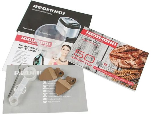 Хлебопечка REDMOND RBM-M1911