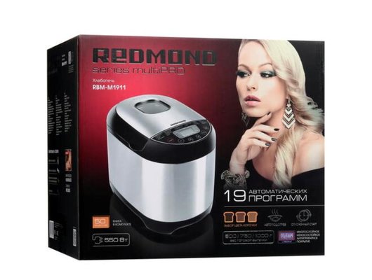 Хлебопечка REDMOND RBM-M1911