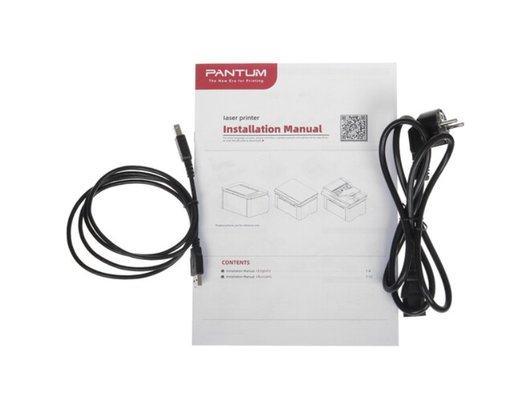 МФУ Pantum BM2300