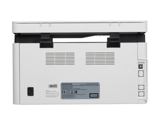 МФУ Pantum BM2300W