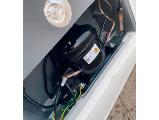 Холодильник BOSFOR RF 040