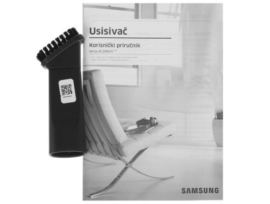 Пылесос SAMSUNG VC20M257AWR
