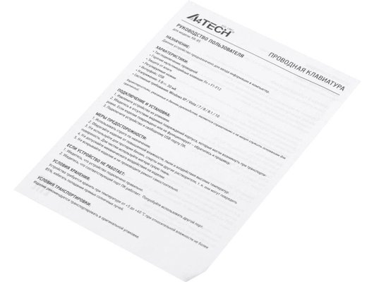 Клавиатура проводная A4Tech KR-85 черный