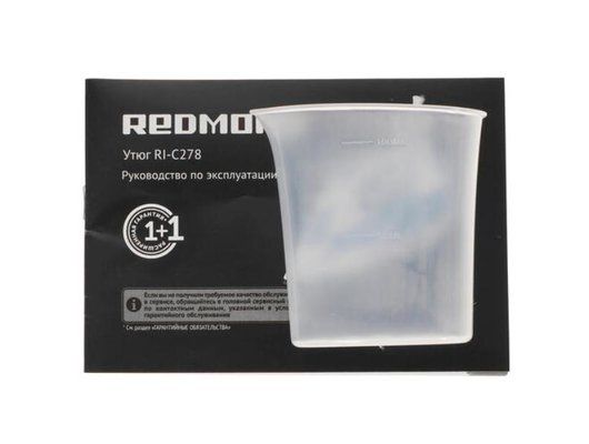 Утюг REDMOND RI-C278