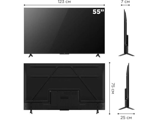 4K (Ultra HD) Smart телевизор TCL 55V6B (ИМП)